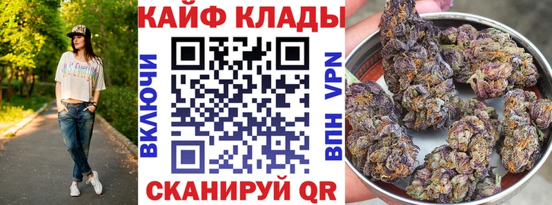 Купить закладку A PVP  Марихуана  Меф мяу мяу  ГАШ  Нахабино
