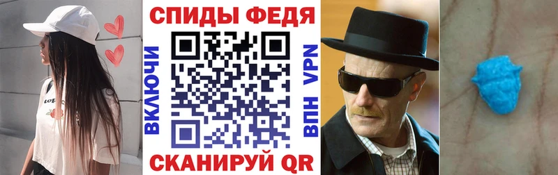 Купить где  Нахабино  Amphetamine Розовый 