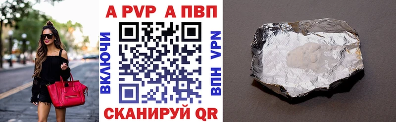 А ПВП СК КРИС Нахабино