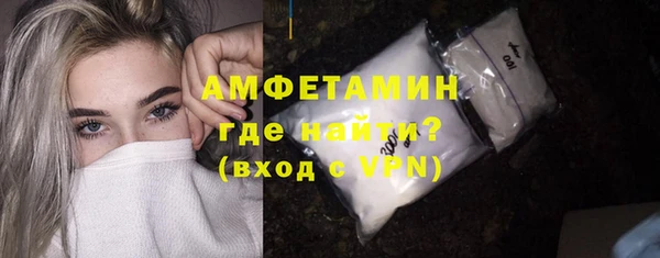 дистиллят марихуана Горнозаводск