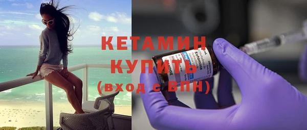 дистиллят марихуана Горнозаводск