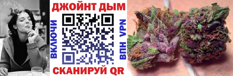Купить  Нахабино  Бошки марихуана индика 